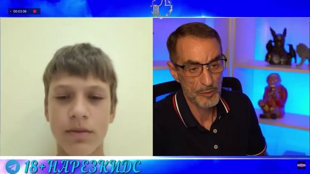 Паренек с России.mp4 смотреть онлайн