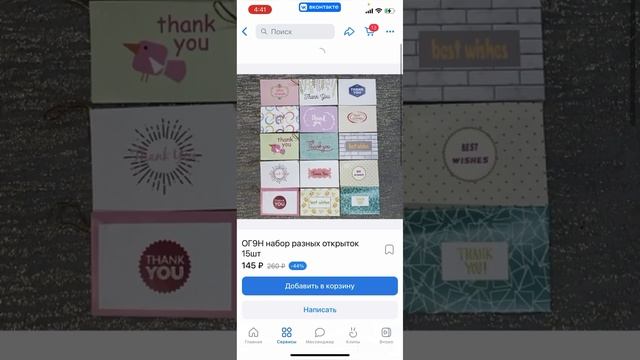 ИНСТРУКЦИЯ!)) СМОТРЕТЬ СО ЗВУКОМ! смотреть онлайн