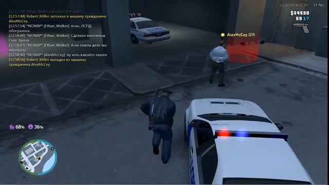 [Flashback Rp] поймали автоугонщика и посади за неподчинение сотрудникам LCPD. смотреть онлайн