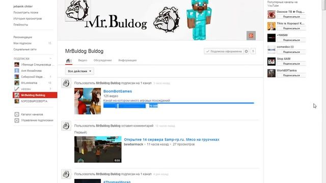 Делаю фоновые рисунки для Вас (бесплатно) смотреть онлайн