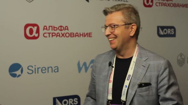 Игорь Константинов, ORS — Digital Aviation & Travel Forum 2023
