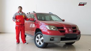 Mitsubishi Outlander. Стоит ли брать? I Подержанные автомобили