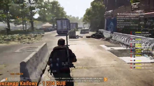 Tom Clancy’s The Division 2. ПЕРВЫЙ ЗАПУСК ИГРЫ, ИГРАЕМ ПОКА БЕСПЛАТНЫЕ ДНИ) смотреть онлайн