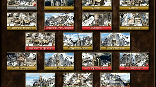 1vs3 200% Герои меча и магии 3 все рандом (Часть1) смотреть онлайн