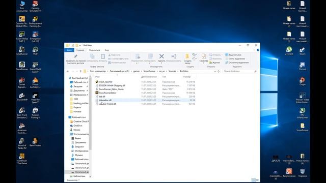 Snow Runner 2020 (Как изменить ник на Пиратке) смотреть онлайн