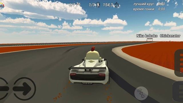 ChickenGun я купил все мотоциклы смотреть онлайн