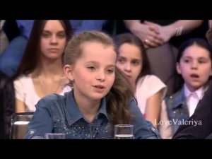 Валерия гость программы "Сегодня вечером"