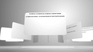 Когда судимость погашается или может быть снята