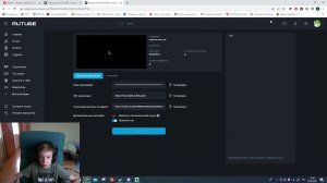 играю в некст рп