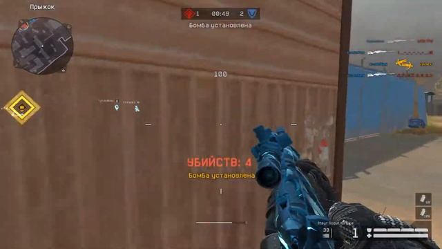 WarfACE | ЭЙС на РМ № 5 смотреть онлайн