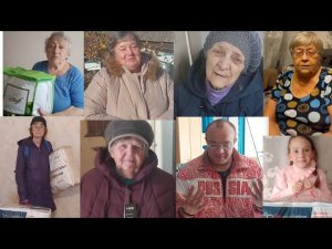 Мариуполь продолжаем помогать людям в тяжёлой ситуации!