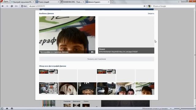 Акция с Наушниками Monster Beats Solo HD смотреть онлайн