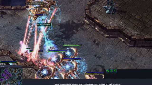 FFA 2 (Starcraft 2) 2023 смотреть онлайн