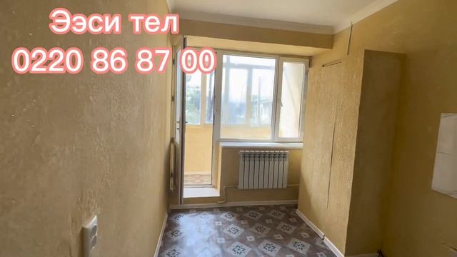 3 БӨЛМӨЛҮҮ КВАРТИРА САТЫЛАТ НОВОПАВЛОВКА БИШКЕК 2023 смотреть онлайн