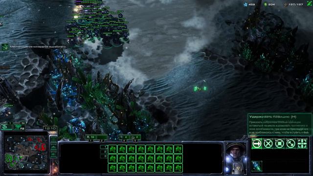 Starcraft 2 LotV terra now смотреть онлайн