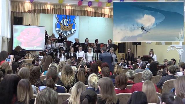 Время вперёд! Remix оранжировка Виктора Ушака смотреть онлайн