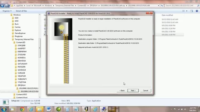 00 001 How to Install PractiCAD смотреть онлайн