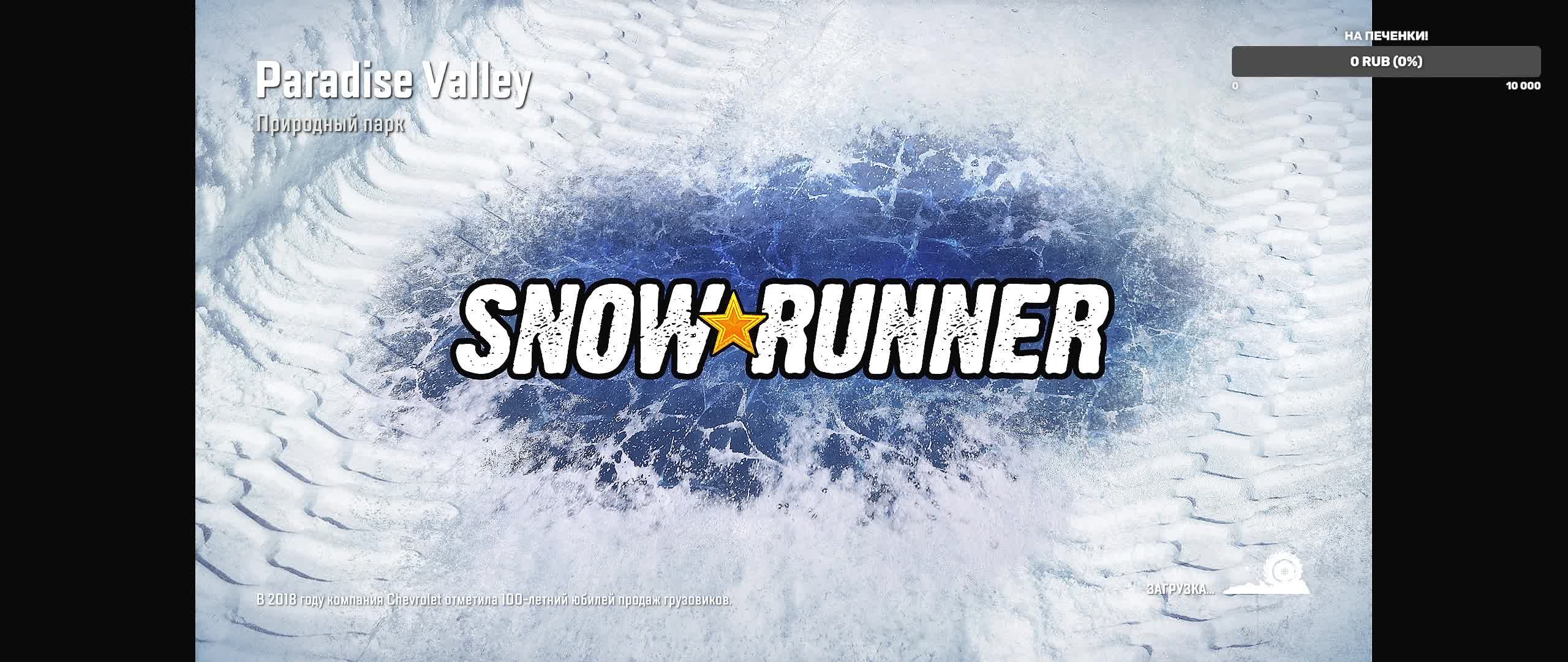SnowRunner