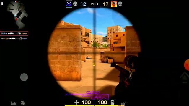 Замкнутыми стенами давила та печаль, Standoff 2 смотреть онлайн