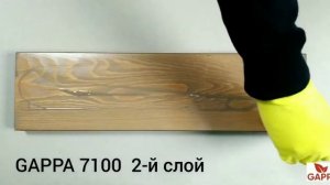 Масло для дерева  Масло с воском GAPPA 7100  Масло воск  Видеокаталог
