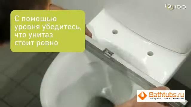 Установка унитаза-компакта IDO