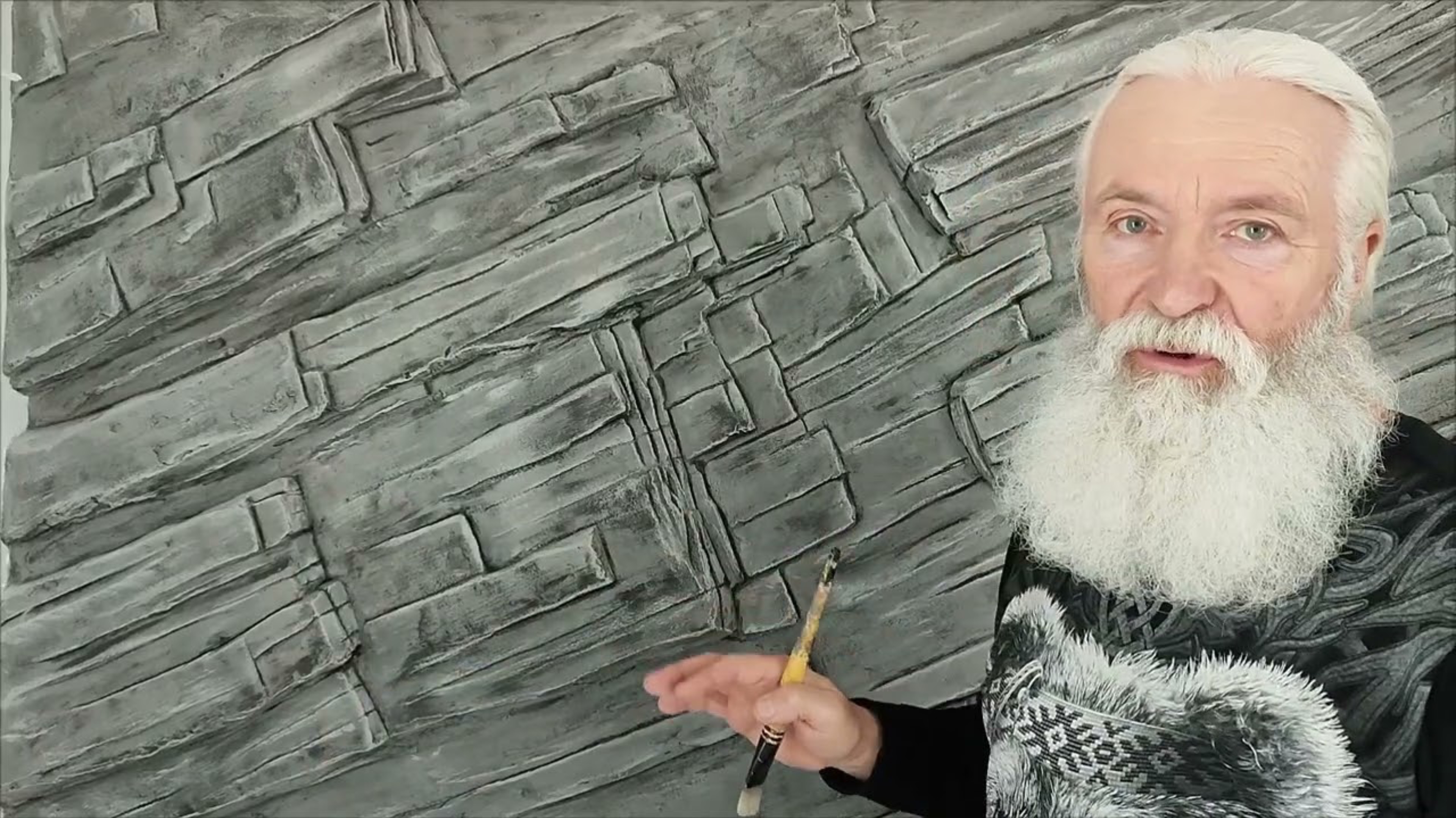 Скала из арт бетона своими руками