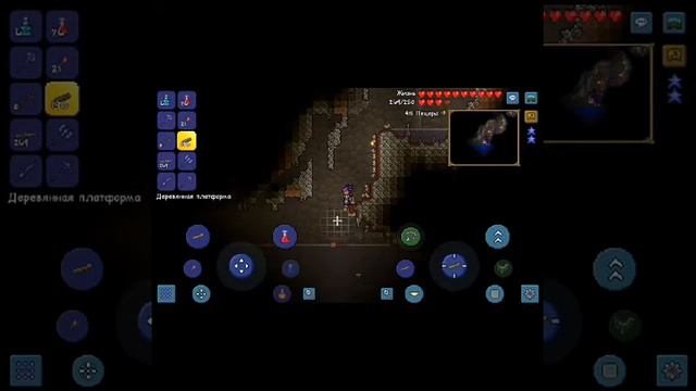 Прохождение Terraria 1.3.0.7.9 #5 Черт побери! смотреть онлайн