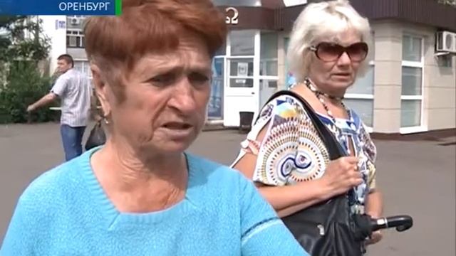 Старые беды нового перехода 5 08 13