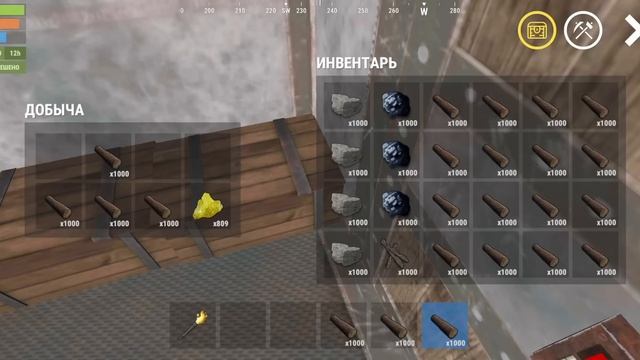 ПОСТРОИЛ СВОЙ ЛИЧНЫЙ МВК ЗАМОК НА СЕРВЕРЕ В ОКСАЙД / ПОСТРОИЛ САМЫЙ БОЛЬШОЙ МАК ЗАМОК В OXIDE смотреть онлайн