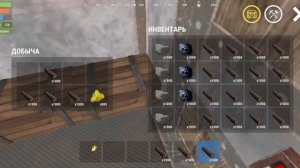 ПОСТРОИЛ СВОЙ ЛИЧНЫЙ МВК ЗАМОК НА СЕРВЕРЕ В ОКСАЙД / ПОСТРОИЛ САМЫЙ БОЛЬШОЙ МАК ЗАМОК В OXIDE