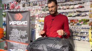 Рюкзак туристический Naturehike 2022 Rock 60L+5L Hiking Backpack Dyneema Fabric