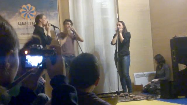 День Варгана в Центре О смотреть онлайн