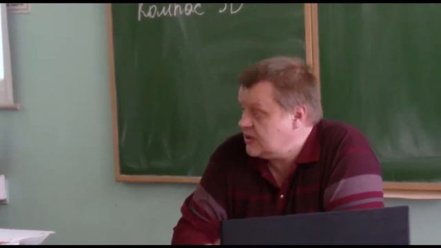 технологическая сборка Компас 3Д Воронов В.А. смотреть онлайн