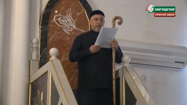 Пятничная хутба 28 декабря 2018 года Цолоев Хизир смотреть онлайн