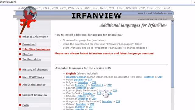 Как русифицировать IrfanView смотреть онлайн