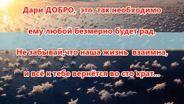 ДЛЯ НЕЖНЫХ СЕРДЕЦ смотреть онлайн