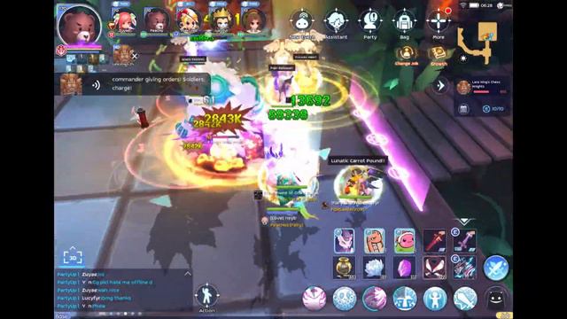 Comodo Legend 1 RM only 1-2F смотреть онлайн