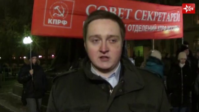 Делегация коммунистов Москвы на выборы в Петрозаводск смотреть онлайн