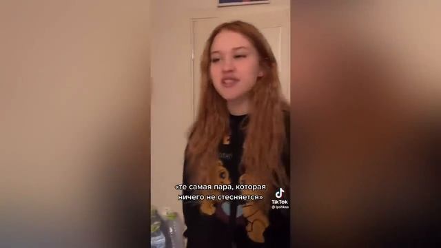 Тик ток приколы для взрослых смотреть онлайн