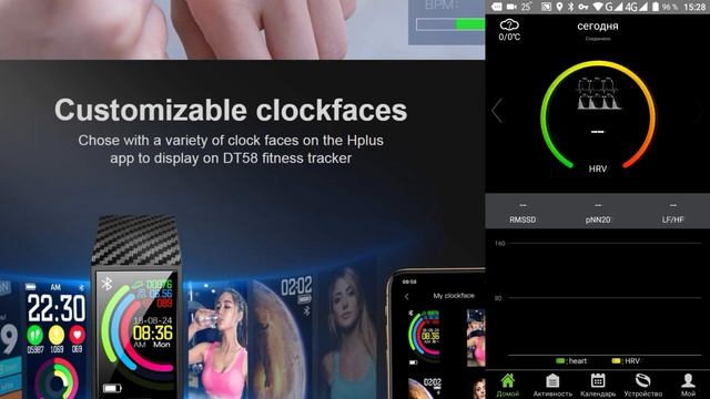 Фитнес браслет NO 1 DT58 | Обзор недорогих смарт часов, фитнес браслета смотреть онлайн