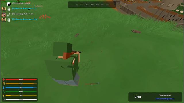 АДМИН VS КЕПКА АДМИНЫ ЧИТЕРЯТ!|НЕ ЧЕСТНАЯ ИГРА|UNTURNED 3.23.8.0. смотреть онлайн