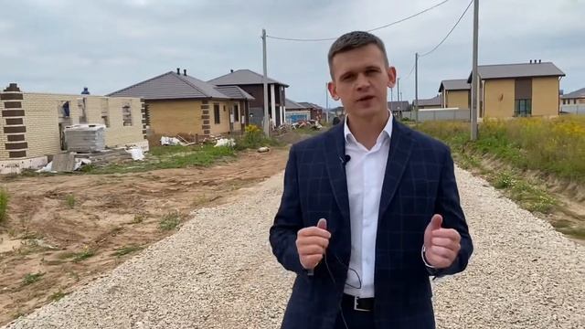 «Арко-строй» смотреть онлайн