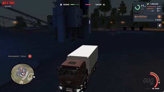 Прямая трансляция пользователя dima не скажу смотреть онлайн