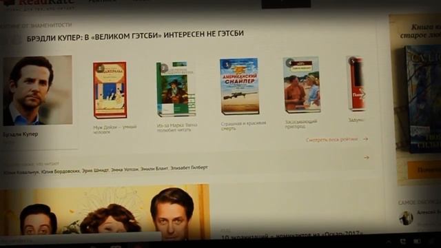 КАК НАЙТИ ЧТО ПОЧИТАТЬ? Проблемы книгоманов. смотреть онлайн