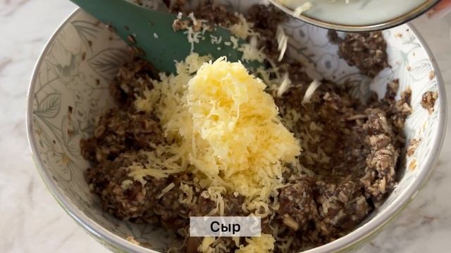 Шахматный Мир