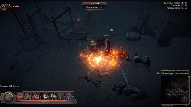 Люди хуже монстров! | Vikings - Wolves of Midgard #10 смотреть онлайн