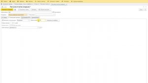 Power BI и 1C - интеграция самым простым способом