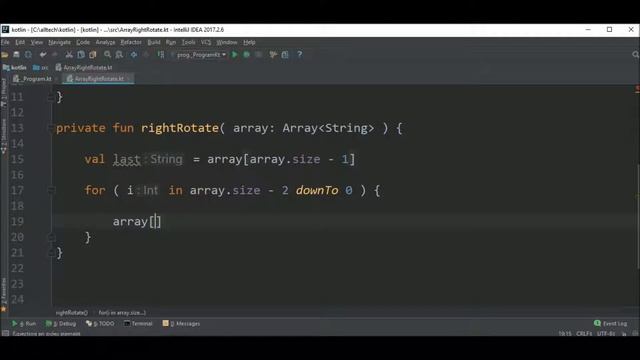 array rotate right in kotlin смотреть онлайн
