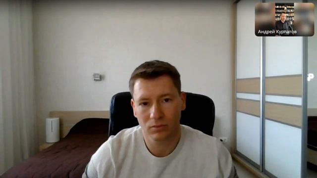 РАЗБОР: как освободиться от синдрома самозванца? смотреть онлайн