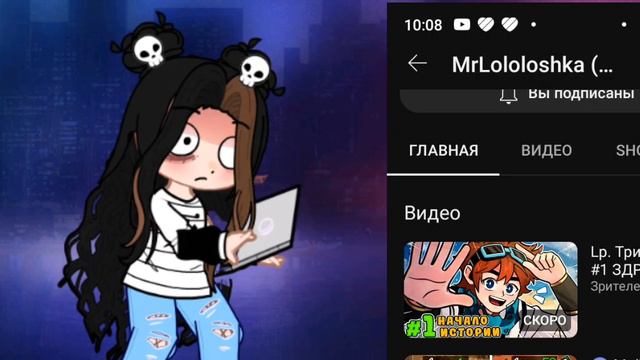 ни чего себе смотреть онлайн